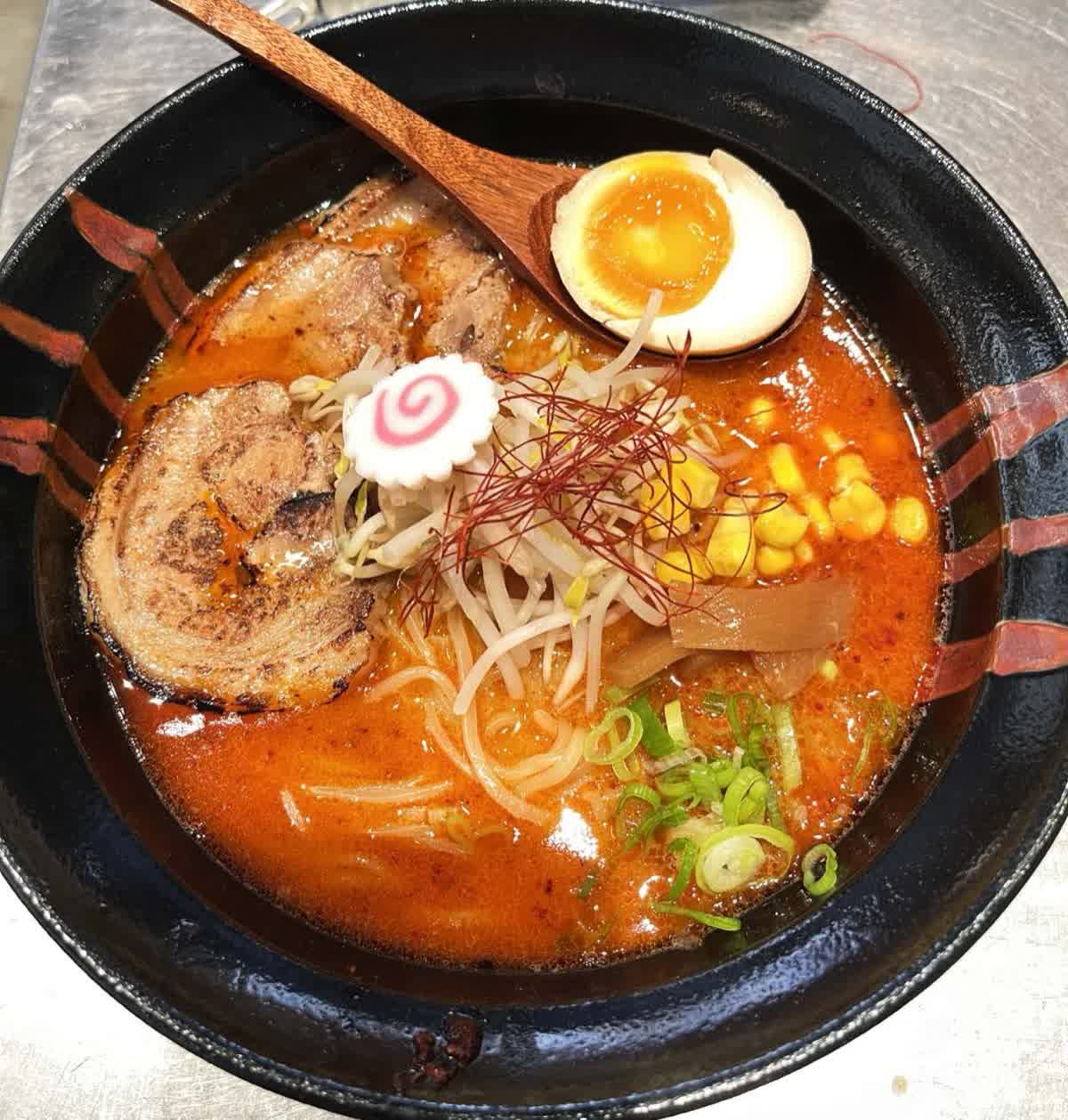 Spicy Miso Ramen