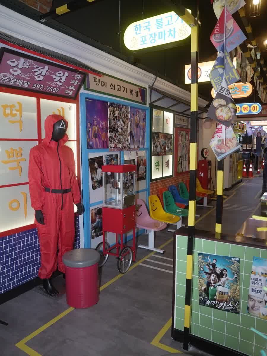 Squid Game Corner