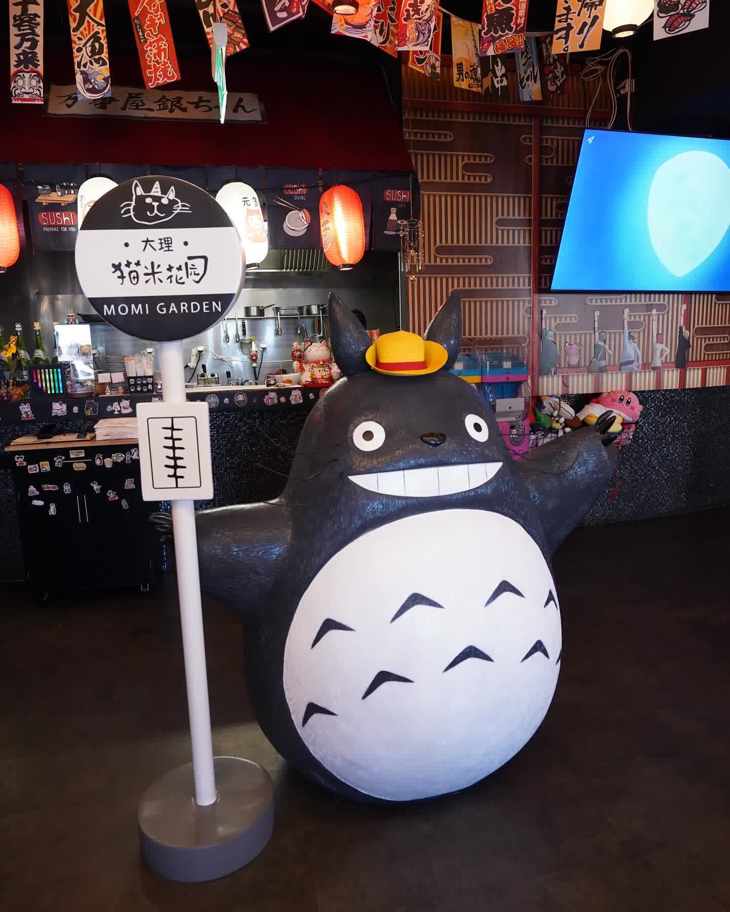 Interior Wei Ramen